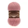 Alize Angora Gold Simli Koyu Pudra El Örgü İpliği 144 Alize Angora Gold Simli Koyu Pudra El Örgü İpliği 144