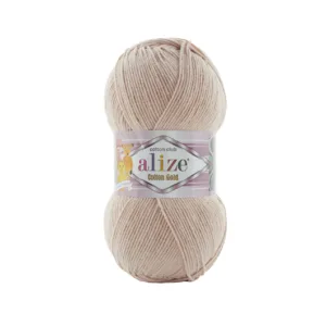 Alize Cotton Gold Kahve Köpüğü Örgü İpliği 314