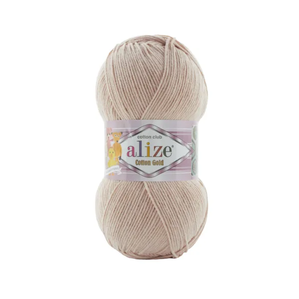 Alize Cotton Gold Kahve Köpüğü Örgü İpliği 314