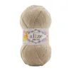 Alize Cotton Gold Koyu Bej Örgü İpliği 963