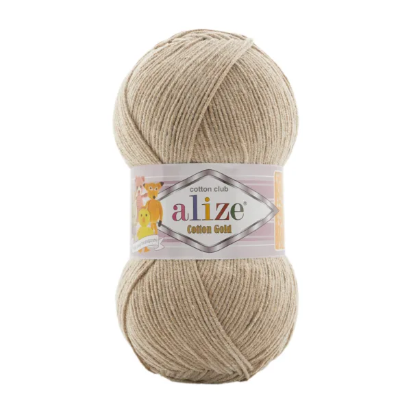 Alize Cotton Gold Koyu Bej Örgü İpliği 963
